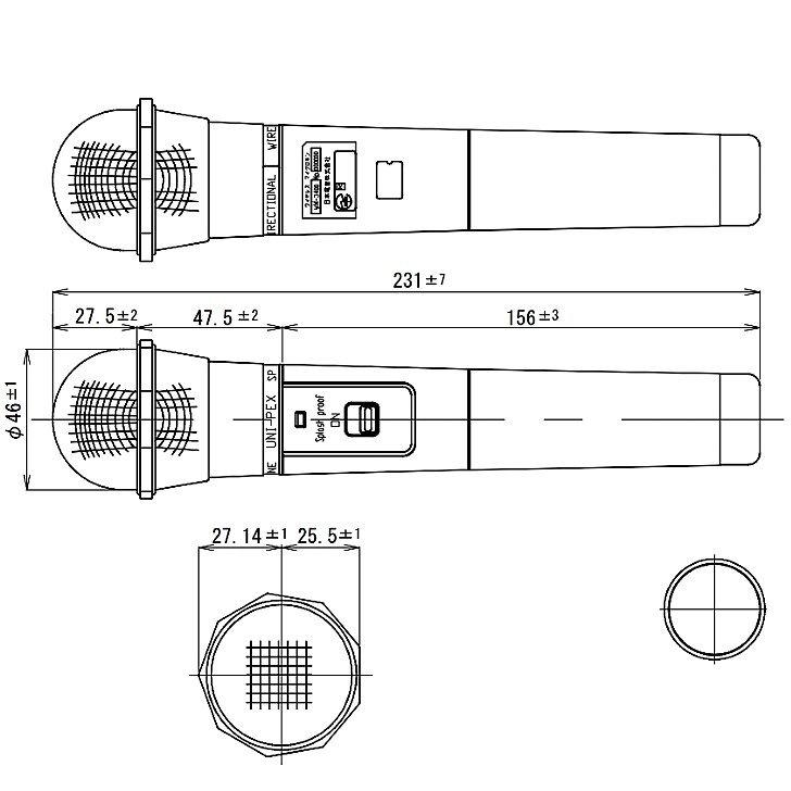 UNI-PEX（ユニペックス） 選挙対策用 ワイヤレスマイクとメガホン