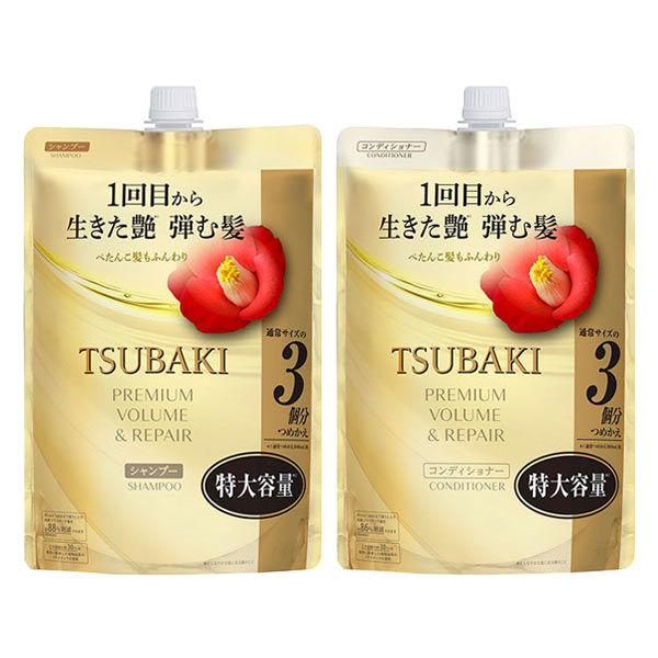 LOHACO - TSUBAKI（ツバキ） プレミアムボリューム＆リペア シャンプー