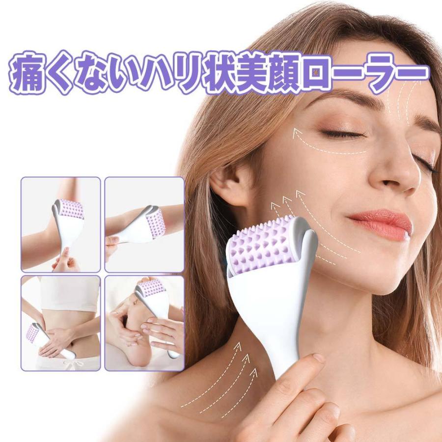 ダーマローラー 美容器 フェイスローラー 刺さない美容鍼 美肌 たるみ
