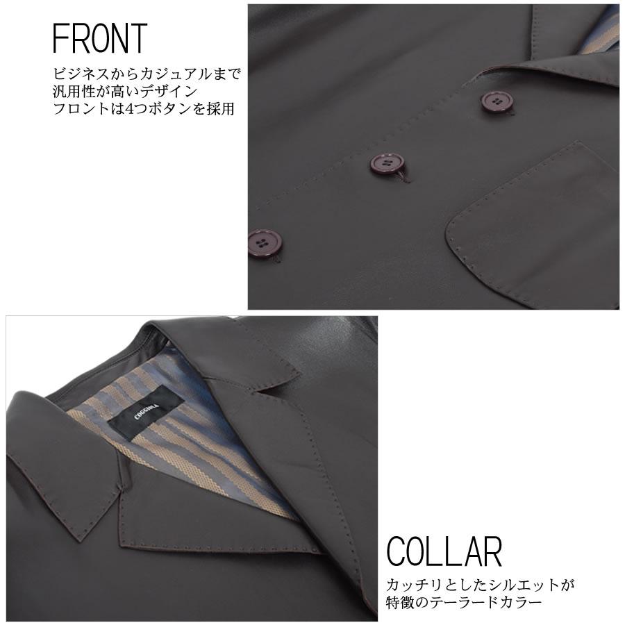 爆買 本革 ソフト ラム レザー テーラード ジャケット 本皮 メンズ