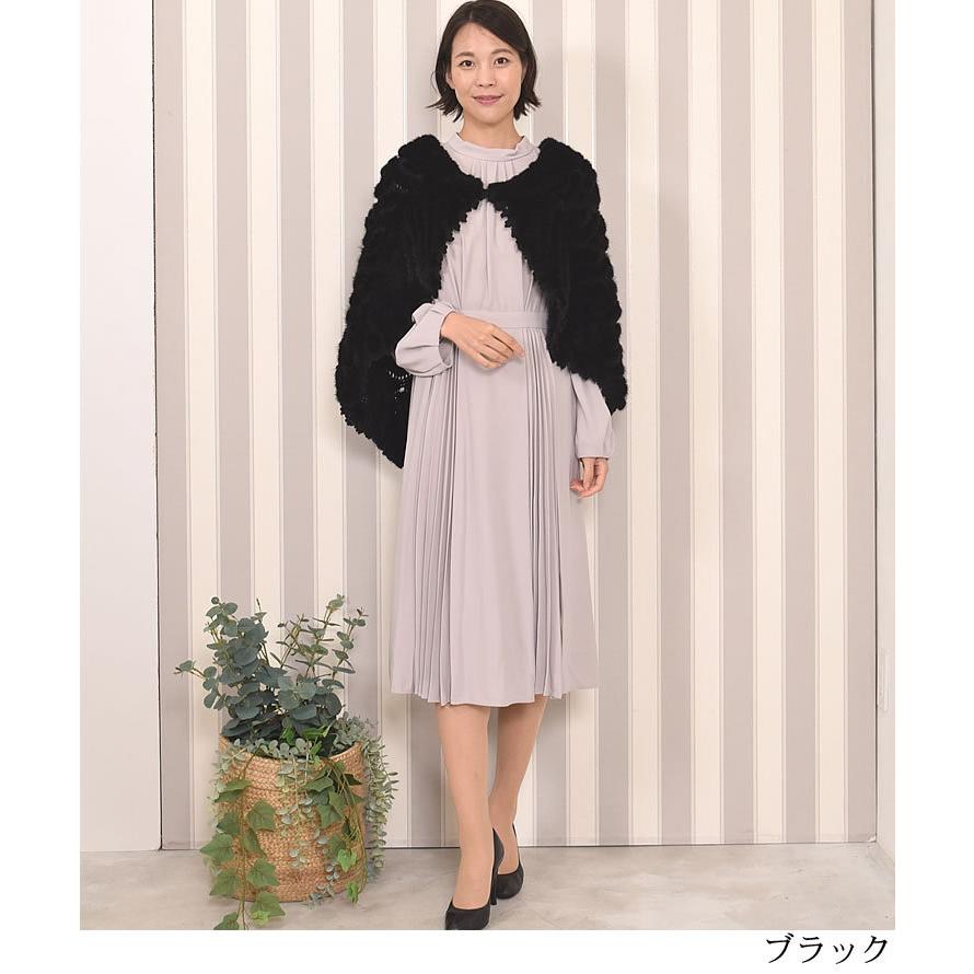 爆買 ミンク 編みこみ ファー ケープ ファーコート ミンクファー