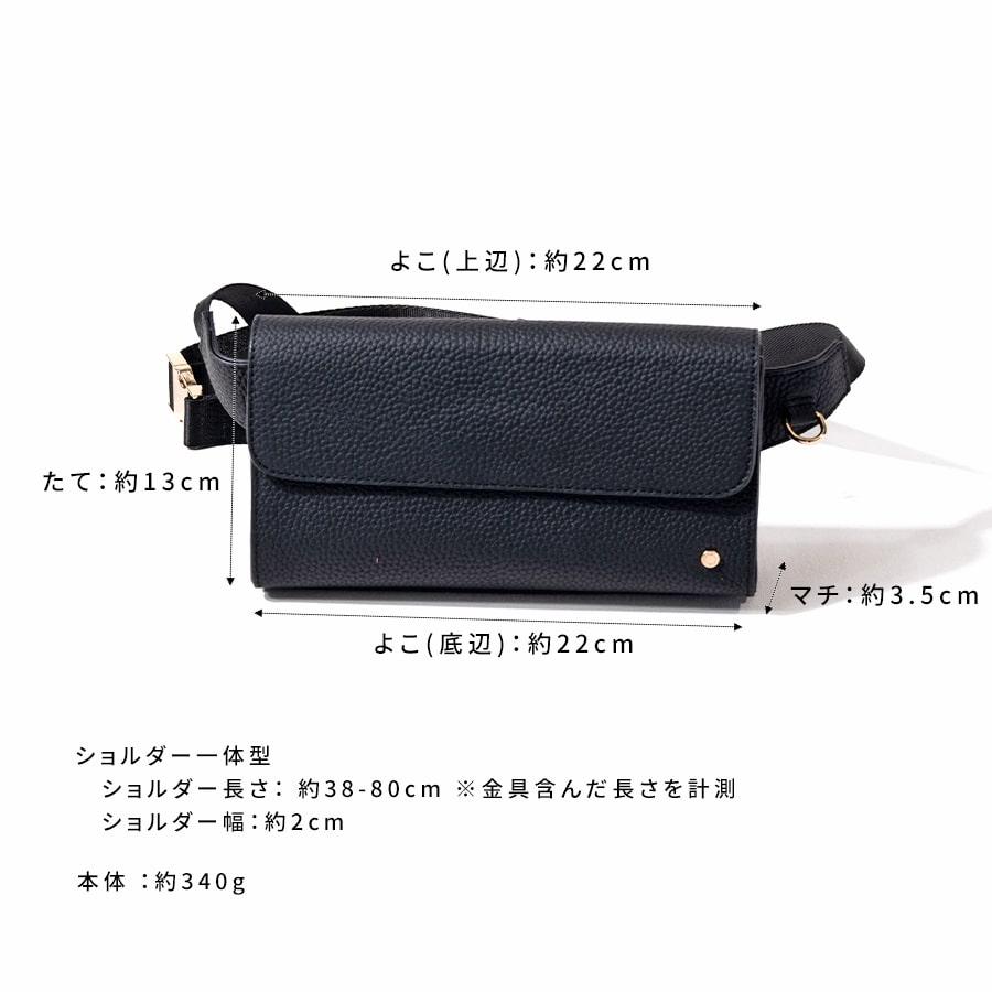 HAYNI（ヘイニ） 爆買 ＼在庫限り／本革 革 ウエストバッグ ウエスト