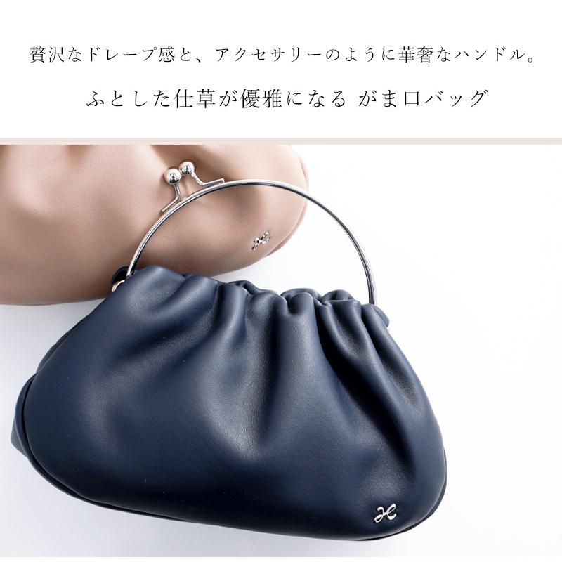 傳濱野 【傳濱野】ふとした仕草をどこまでも優雅に印象的に。ラム革