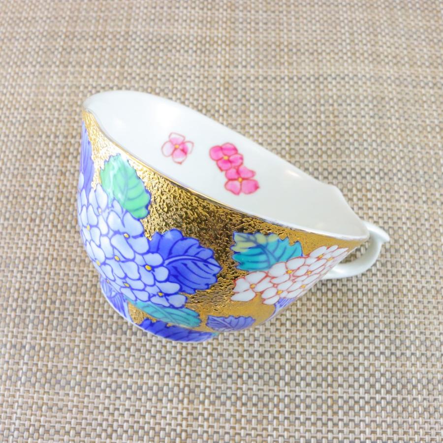 ティーカップ 有田焼 古伊万里 伝統工芸士 江口天童作 金彩紫陽花