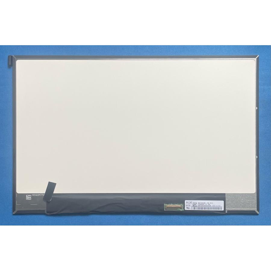 LIFEBOOK UH タッチ機能付き液晶パネル 富士通 UH92/H1 FMVU6001F 等用