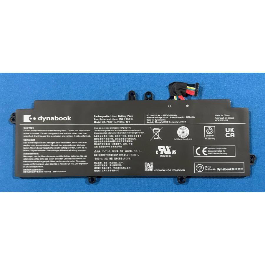 dynabook G 純正 新品 東芝 バッテリー G83/HS 等用 PS0011UA1BRS 国内