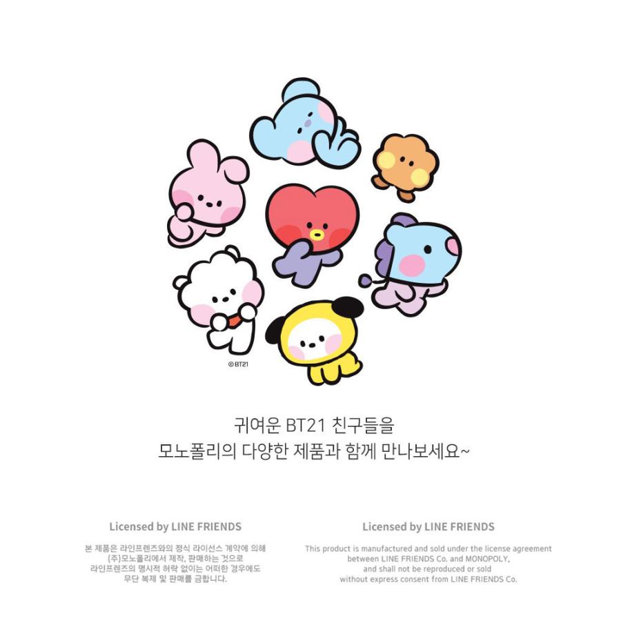 送料無料・速達】 BTS (防弾少年団) 公式 グッズ [BT21] (TATA/V