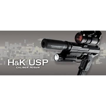 TOKYO MARUI（東京マルイ） H&K USP 電動ハンドガン : HBLT - 通販