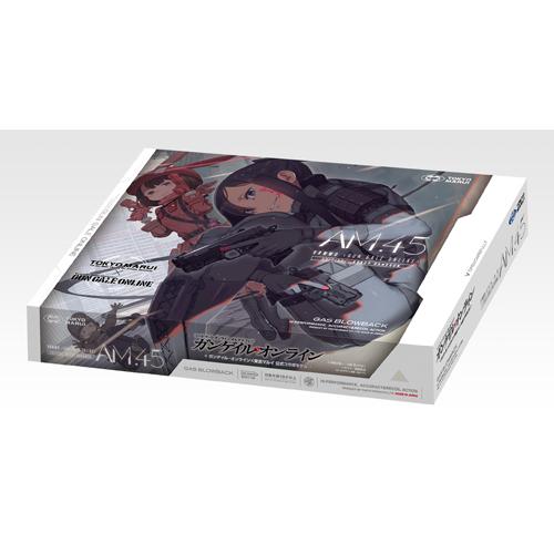 TOKYO MARUI（東京マルイ） AM.45 ブラック｜No.103（ガスブローバック