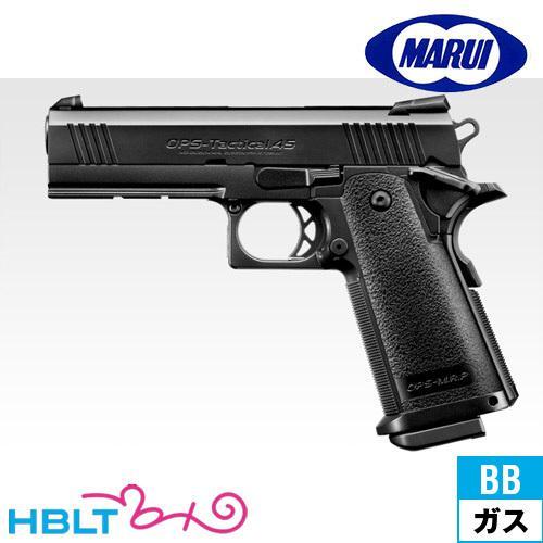 TOKYO MARUI（東京マルイ） ハイキャパ 4.3 ガスブローバック