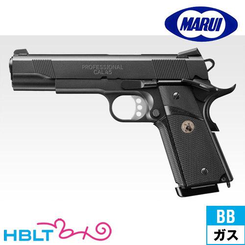 TOKYO MARUI（東京マルイ） MEU ピストル ガスブローバック ハンドガン