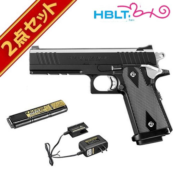 TOKYO MARUI（東京マルイ） フルセット ハイキャパ E 電動ハンドガン