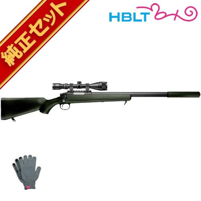 TOKYO MARUI（東京マルイ） VSR-10 プロスナイパー Gスペック OD