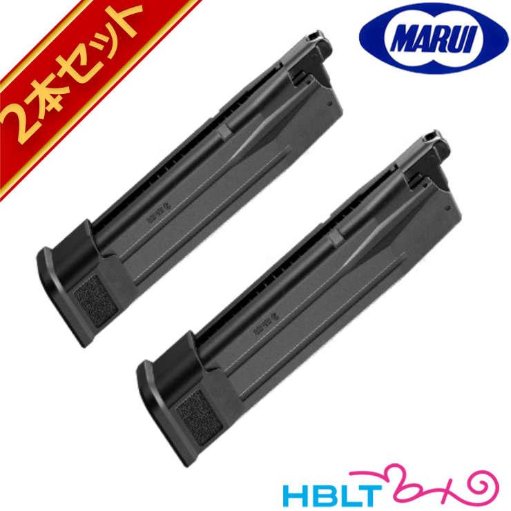 TOKYO MARUI（東京マルイ） P320 ガスブローバック用 マガジン 32連