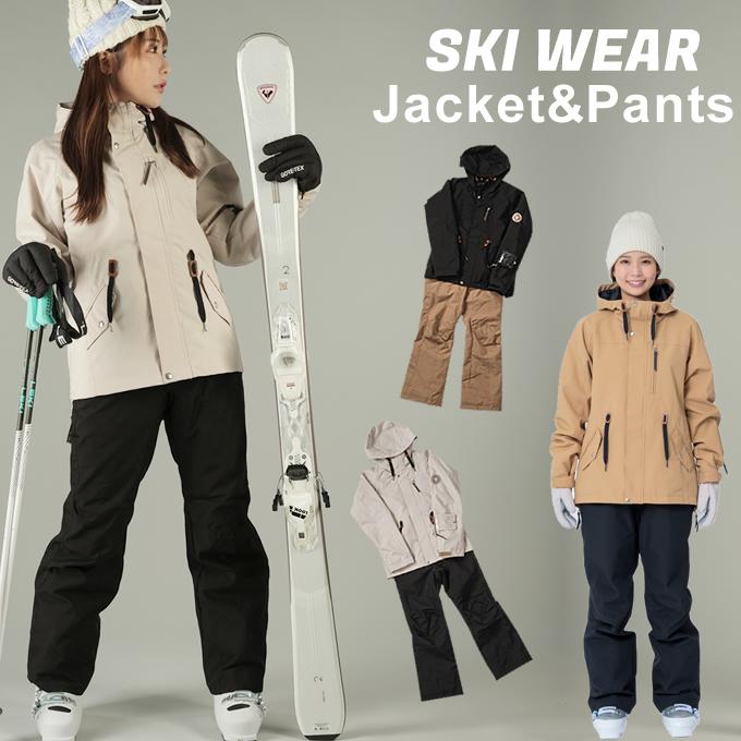 ウィンデックス WINDEX スキーウェア 上下セット レディース SKI ST WS
