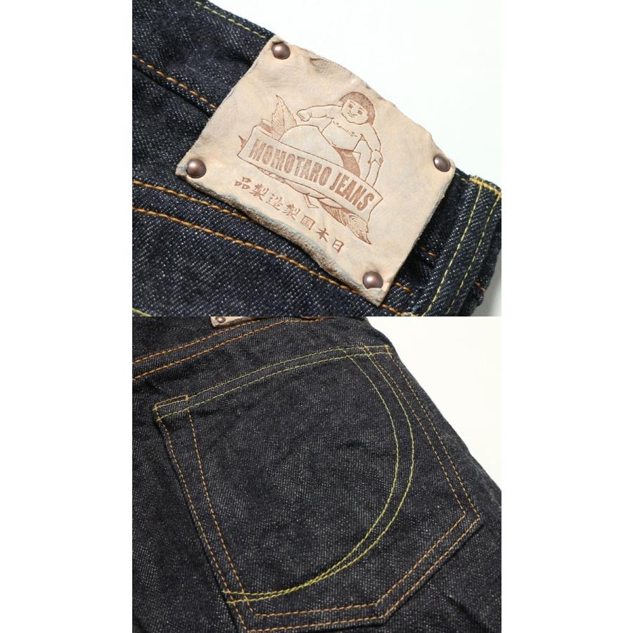 桃太郎ジーンズ（MOMOTARO JEANS） MOMOTARO JEANS（モモタロウ
