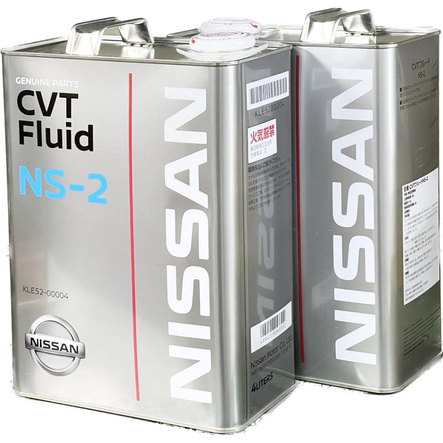 日産（NISSAN） 日産純正 CVTF NS−2 KLE52-00004 4L 2缶
