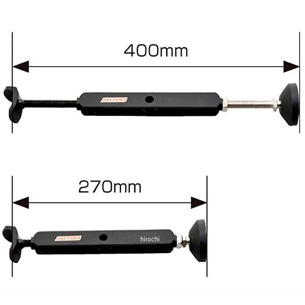 DAYTONA（デイトナ） 【メーカー在庫あり】 97411 イージーリフト