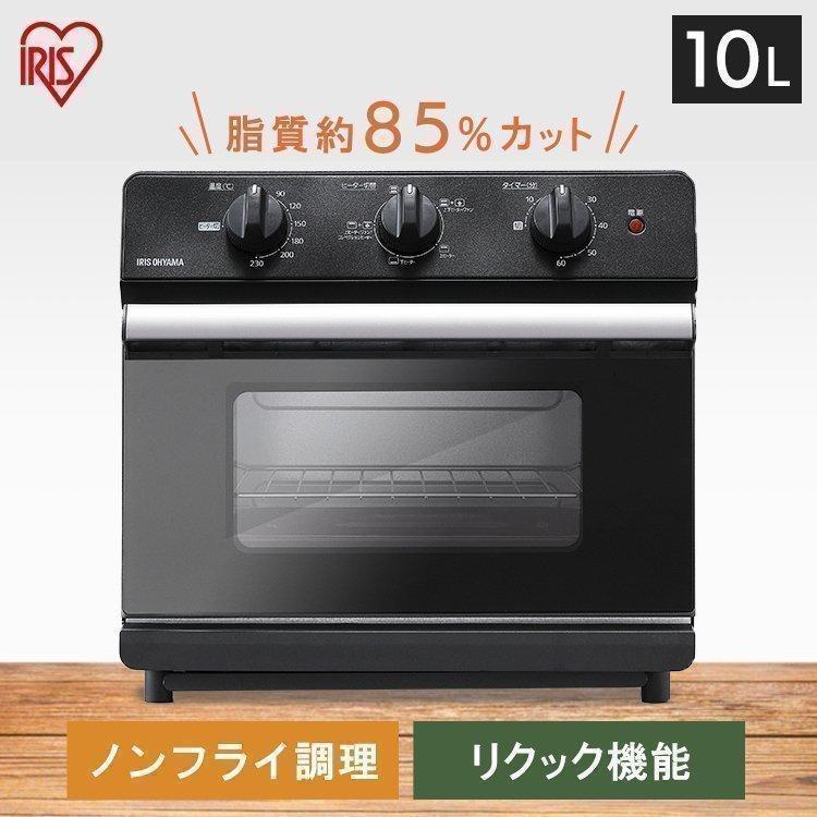 IRIS OHYAMA（アイリスオーヤマ） オーブントースター トースター