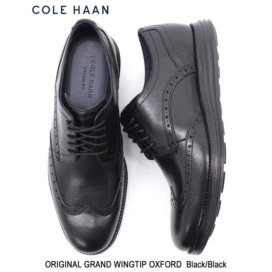 COLE HAAN（コールハーン） シューズ メンズ オリジナル グランド