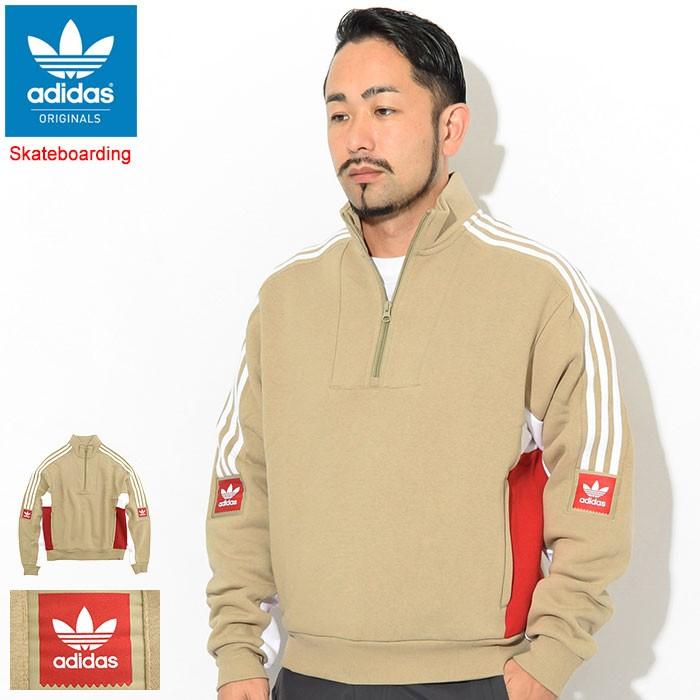 アディダス トレーナー adidas メンズ モジュール FLC 2 ハーフ ジップ