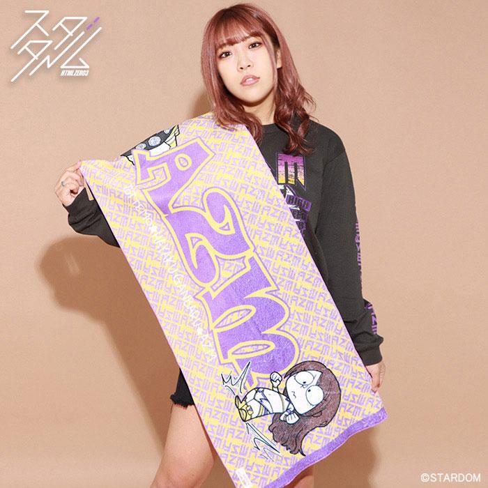 HTML03 HTML ZERO3×STARDOM AZM コラボ タオル ( スターダム AZM THGA