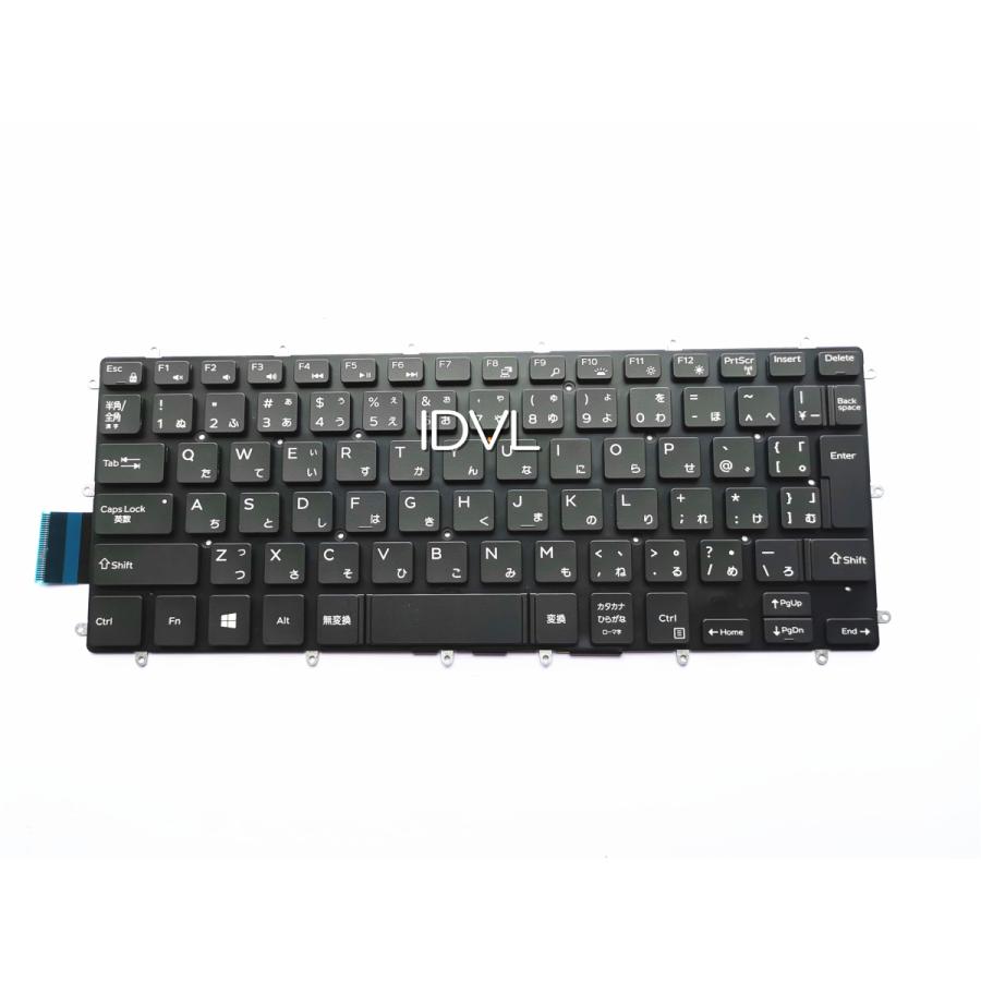 国内発送]Dell inspiron 13 5000シリーズ 5368 5369 5370 5378 5379