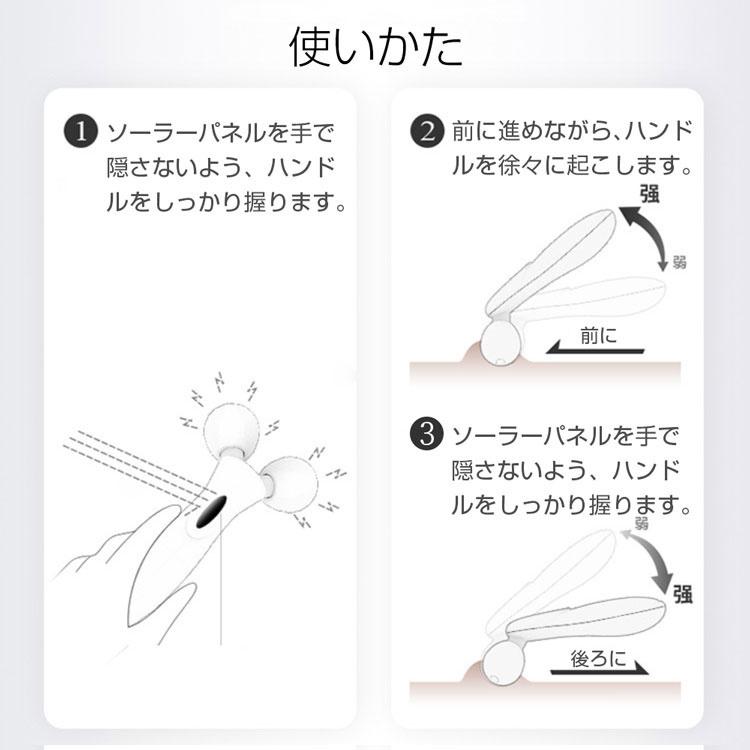 美顔ローラー 美顔器 リフトアップ 微弱電流 充電不要 小顔ローラー