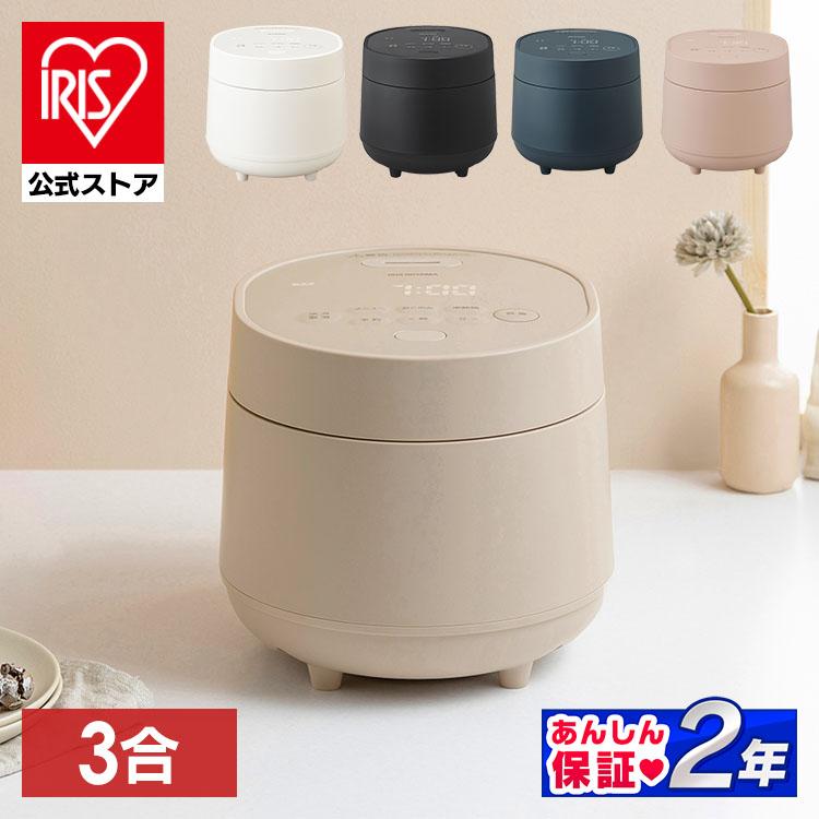 IRIS OHYAMA（アイリスオーヤマ） 炊飯器 3合 3合炊き 炊飯ジャー