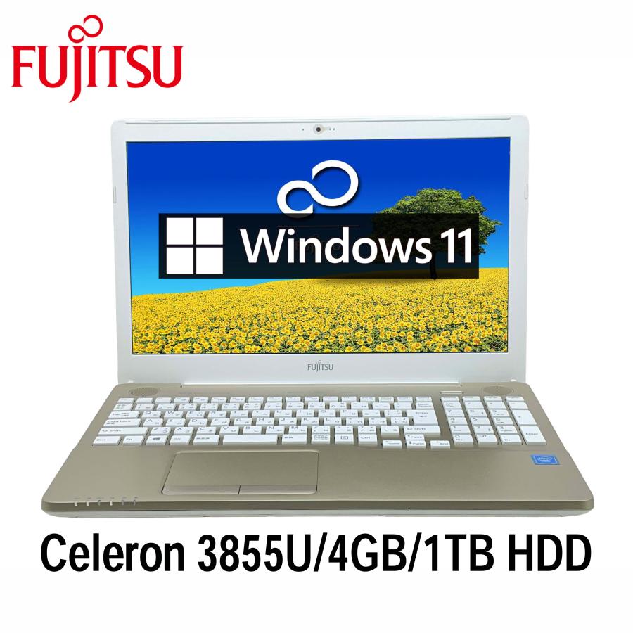 LIFEBOOK AH 富士通 AH42/A3 15.6型 Celeron-3855U/4GB/1TB HDD