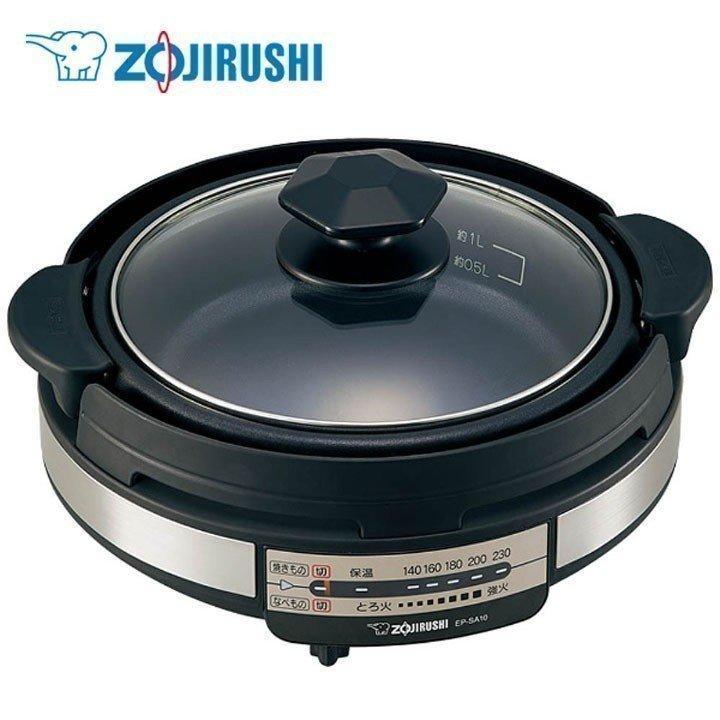 象印（ZOJIRUSHI） グリルなべ「あじまる」 鍋 料理 BA EP-SA10 : マイ