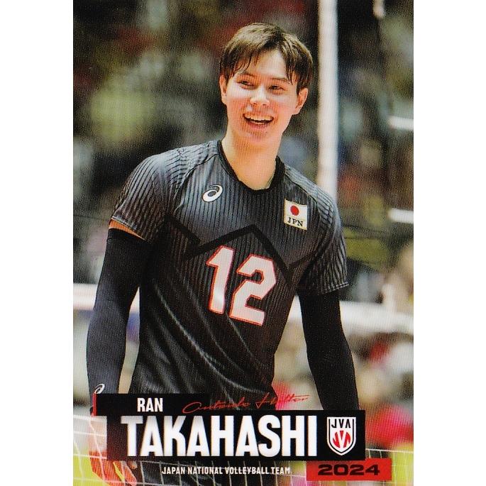 36 【高橋藍】2024 バレーボール男子日本代表 トレーディングカード