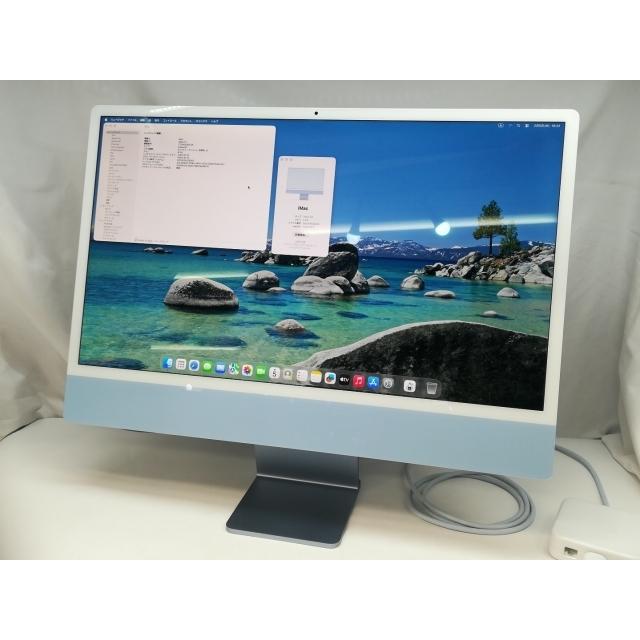 中古】Apple iMac 24インチ CTO (M1・2021) ブルー M1(CPU:8C/GPU:8C