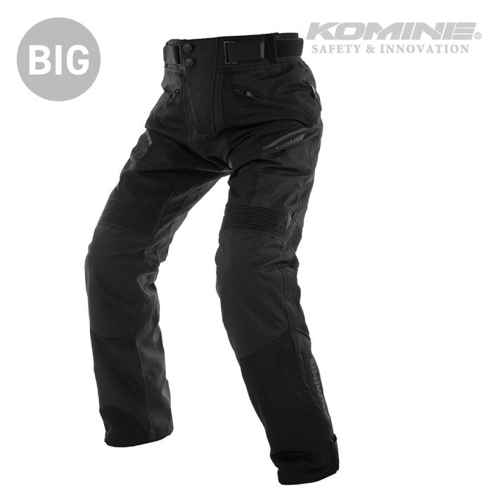 コミネ（Komine） メッシュパンツ PK-7433 大きいサイズ 5XLB・6XLB