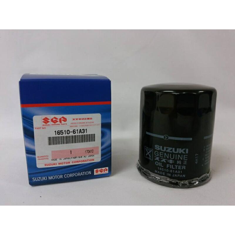 オイルエレメント SUZUKI 4ストローク オイルフィルター スズキ船外機