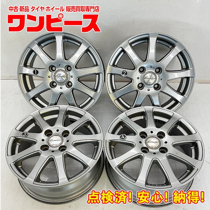 中古アルミホイール 4本セット 14×5.5J +50 4穴 PCD100 14インチ