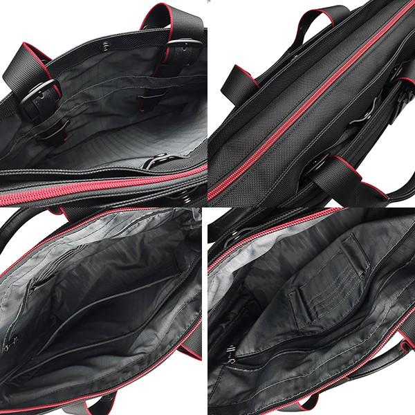 TUMI（トゥミ） トートバッグ 肩掛け PC収納 バリスティックナイロン