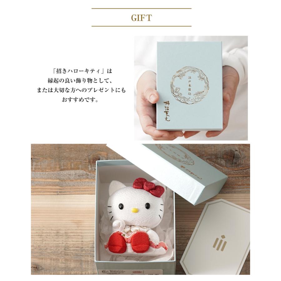キティちゃんが招き猫で登場 招きハローキティ(座) 5体セット キティ