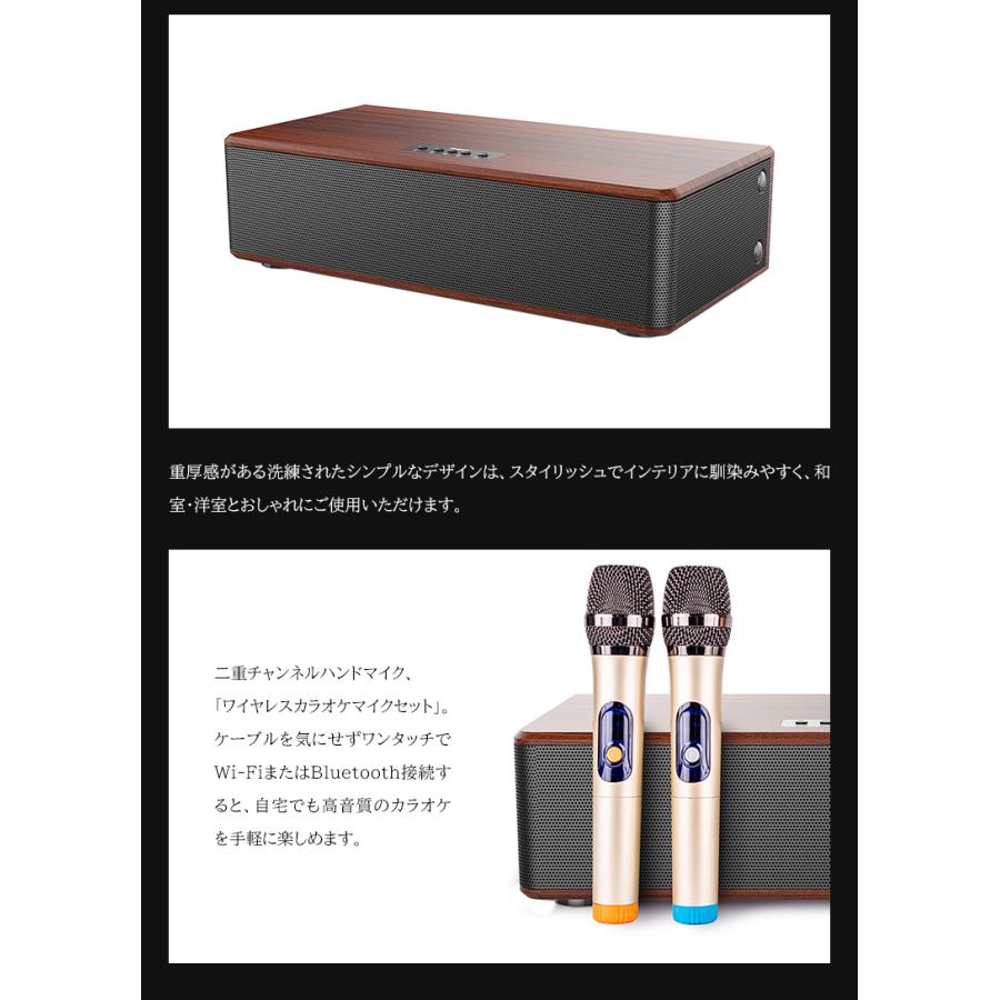 HANZONサウンドボックス カラオケセット 家庭用 マイク ワイヤレス