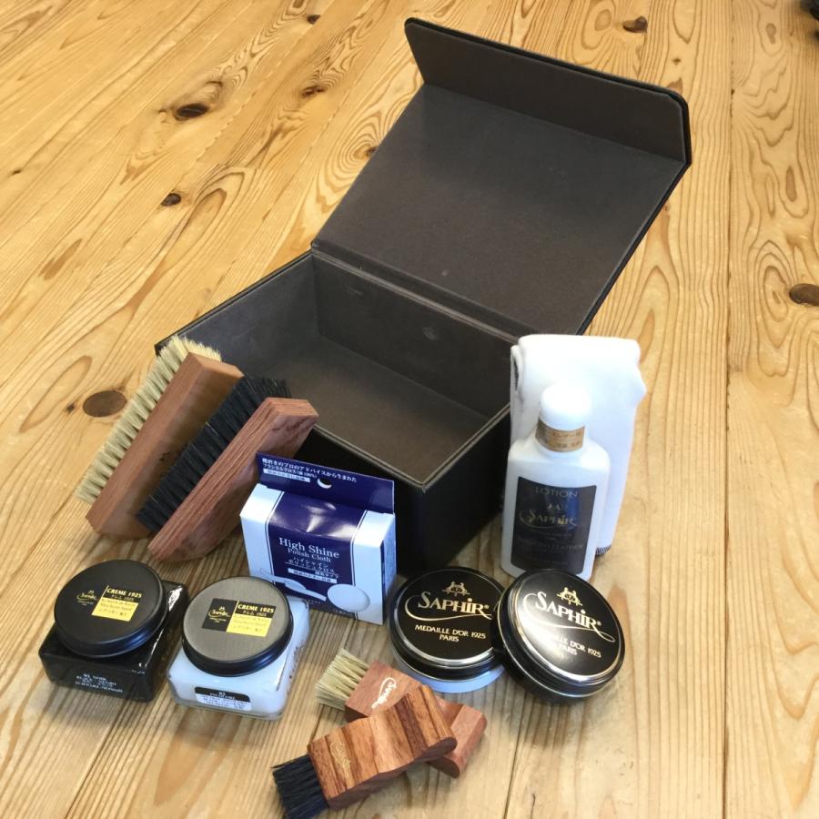 カラー組合せ自由／SAPHIR Noir サフィールノワール デラックスハイ