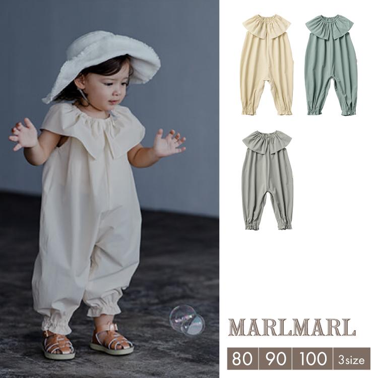 MARLMARL マールマール プレイウェア ポフ MARLMARL pofu 80cm baby