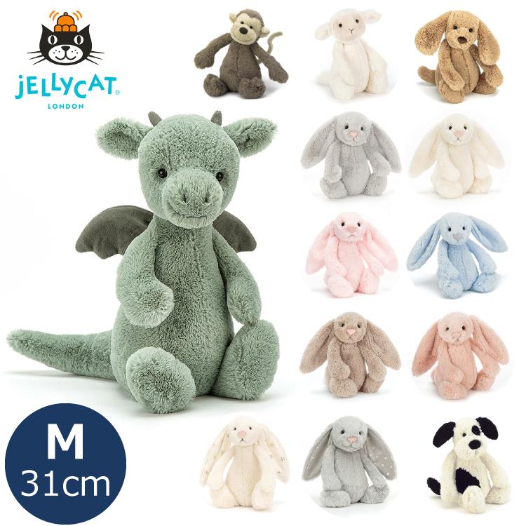 JELLY CAT（ジェリーキャット） ぬいぐるみ ファーストトイ jellycat