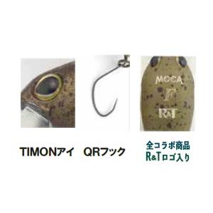 JACKALL（ジャッカル） ロデオクラフト×ティモン ウッサ S TIMON ver