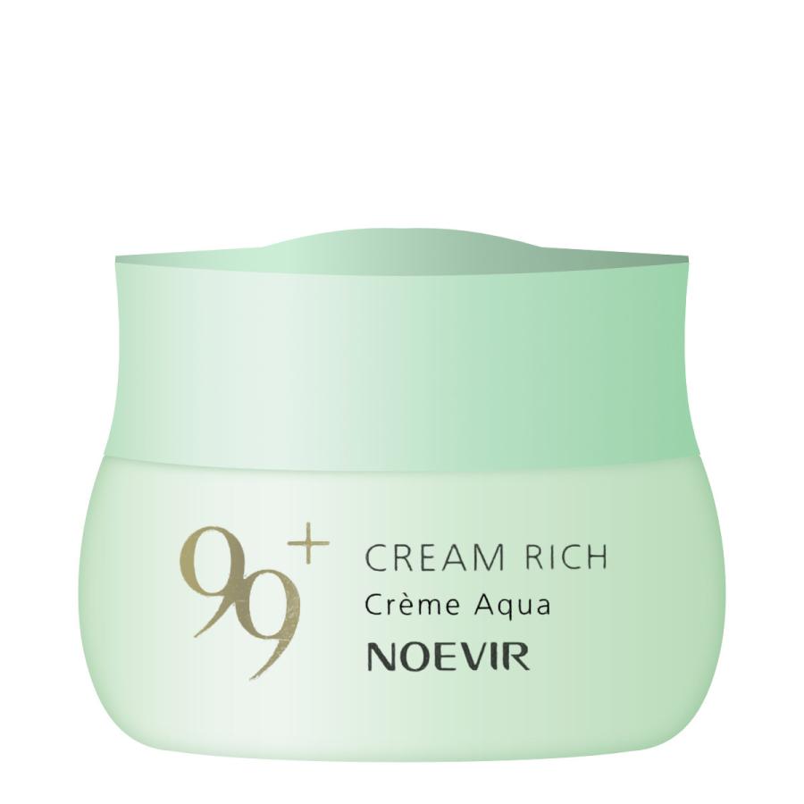 NOEVIR（ノエビア） [みつけたら即買い！爆弾PRICE]ノエビア 99プラス