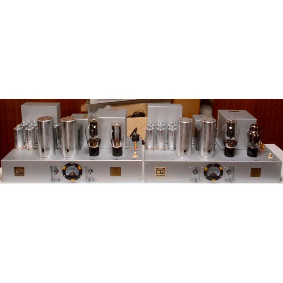 特注】Western Electric WE91A レプリカ☆出力トランスはWestern