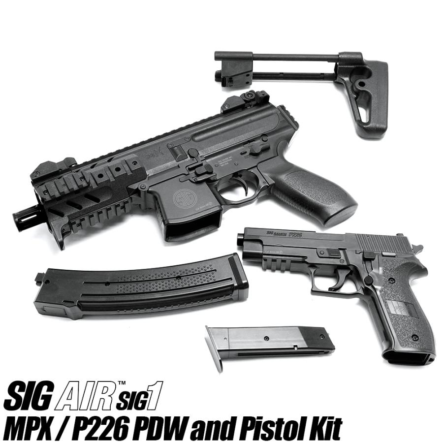 LayLax SIG AIR/SIG1 MPX/P226 PDW and Pistol Kit エアーコッキング