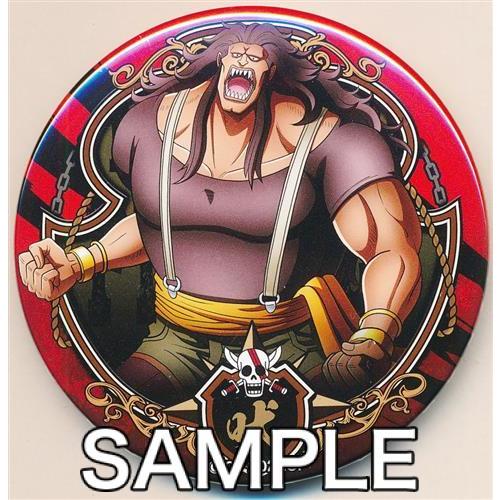 ONE PIECE FILM RED 輩?YAKARA?缶バッジ 第23弾 ハウリング・ガブ