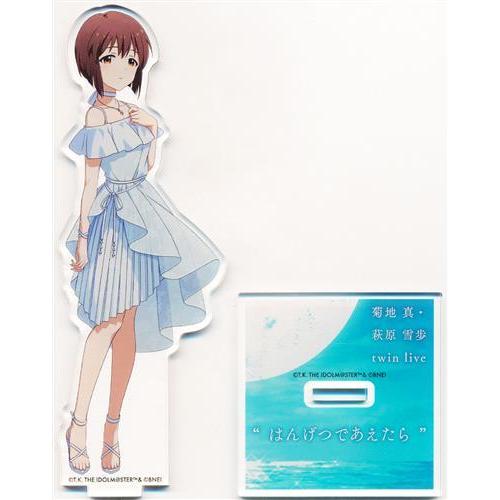 THE IDOLM＠STER 菊地真・萩原雪歩 twin live 