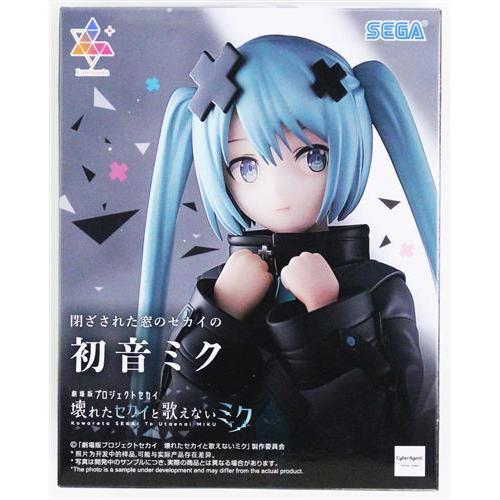 未開封劇場版 プロジェクトセカイ 壊れたセカイと歌えないミク