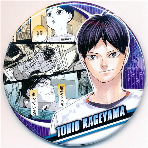 ハイキュー コレクション缶バッジ 